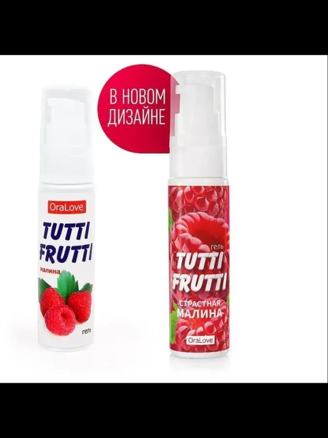 Гель-смазка Tutti-frutti с малиновым вкусом - 30 гр — фото 3