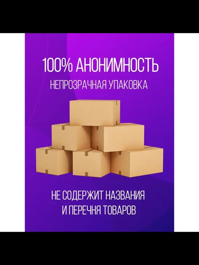 Презервативы Maxima Глубинная Бомба — фото 4