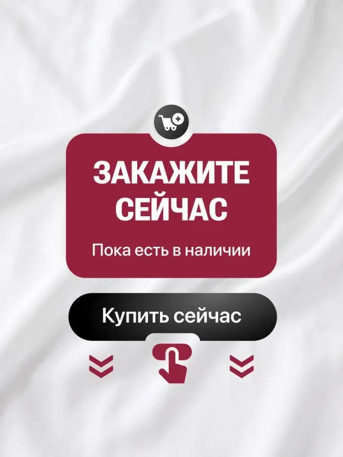 Наручники и маска бдсм комплект для секса — фото 2