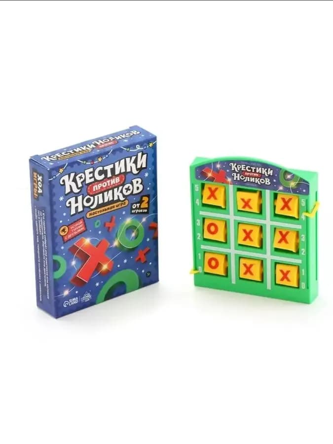 Настольная игра для праздника — фото 3