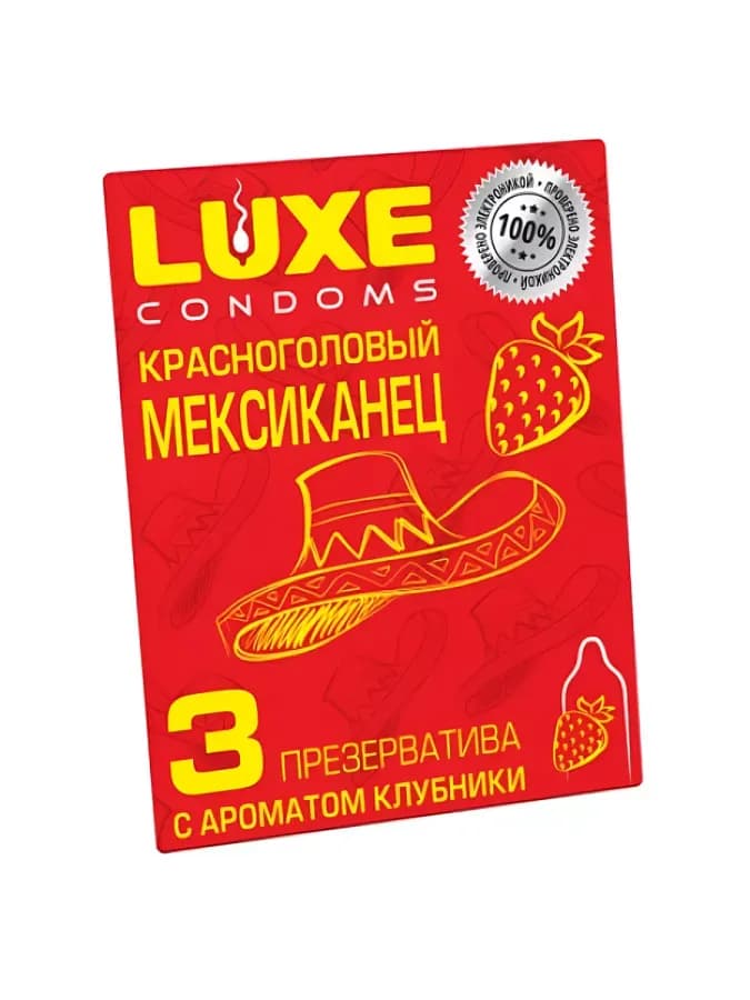 Презервативы Красноголовый мексиканец (Клубника) 3 шт