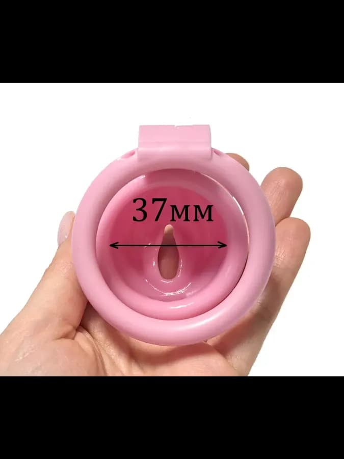 Розовый пояс верности Sissy с имитацией половых губ — фото 4
