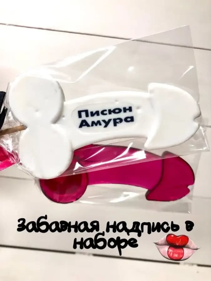 Леденец эротик член — фото 2