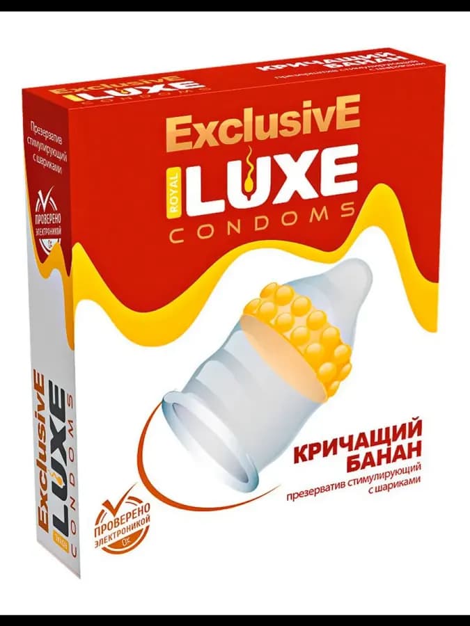 Exclusive «Кричащий Банан», 1 шт — презерватив с пупырышками
