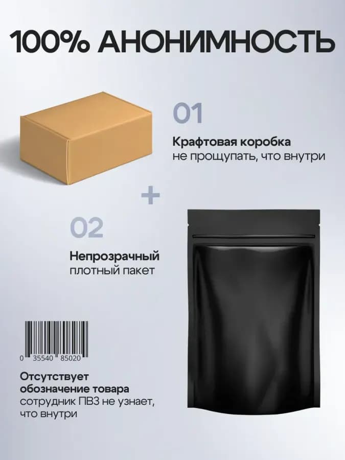 Вибратор двойной с подогревом — фото 2