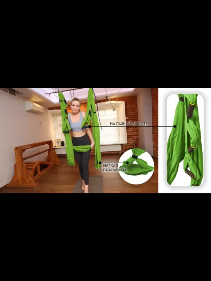 Секс Качели Гамак SWING AIR для Ваших утех оранжевый — фото 4