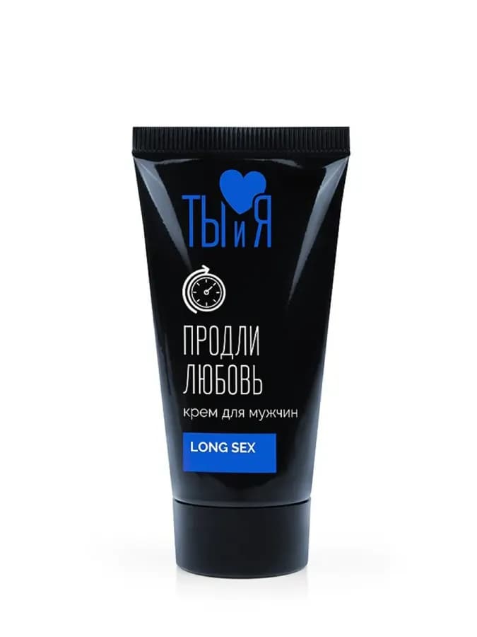 Крем-пролонгатор для мужчин LongSex - 25 гр