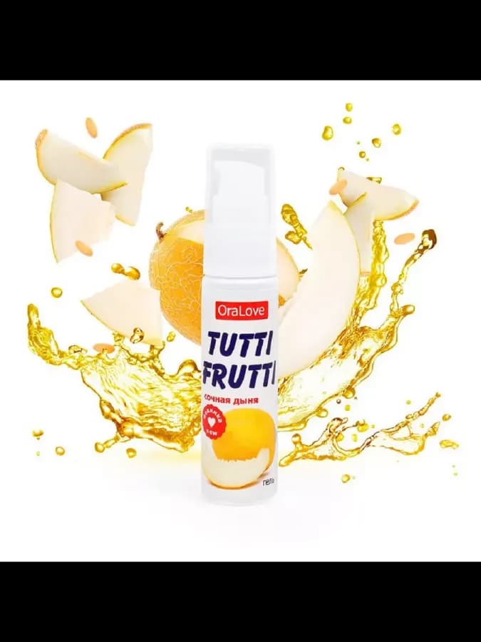Съедобная смазка Tutti-Frutti сочная дыня 30 г