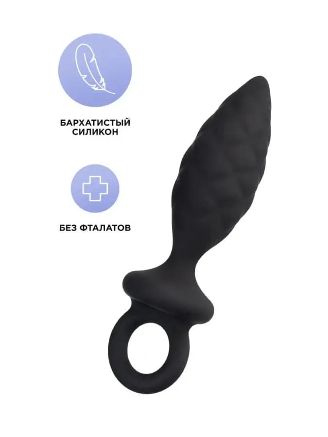 Анальная пробка Erotist Strob черная (13,5 см)