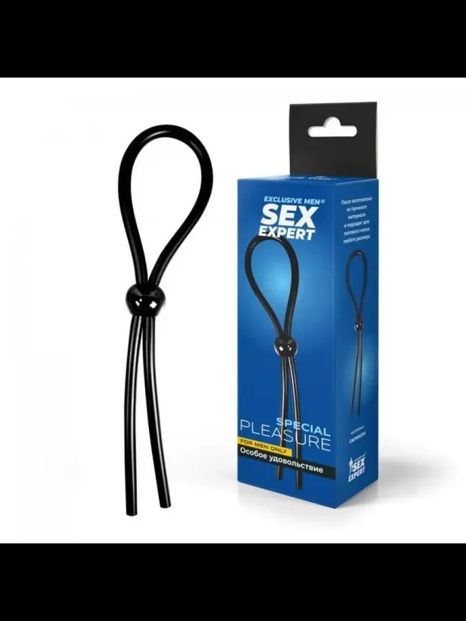 Лассо для пениса SEX expert — фото 2