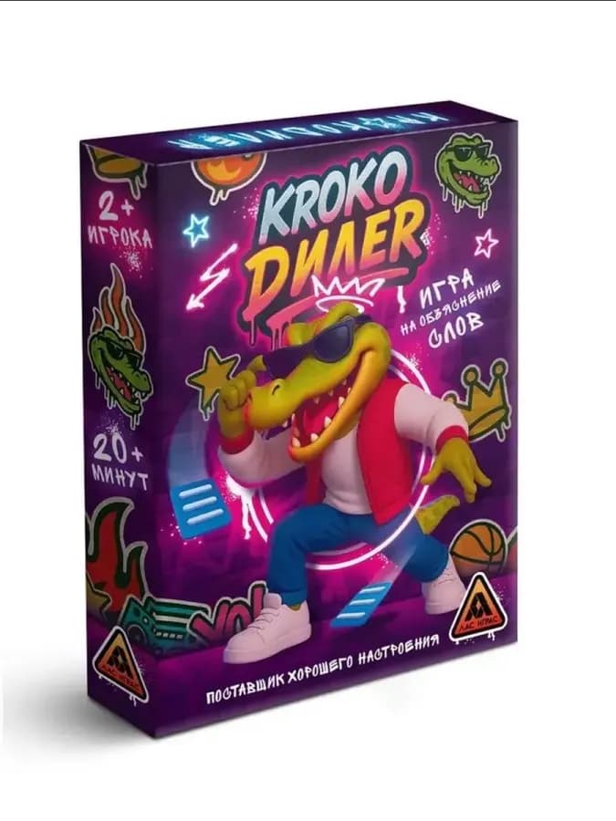 Настольная игра для командных и личных состязаний — фото 3