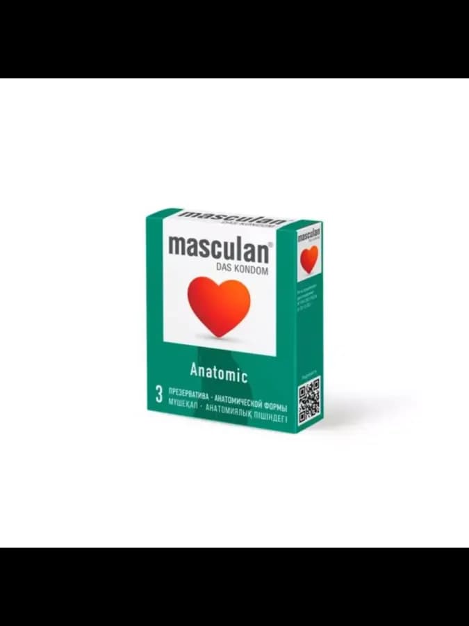 Презерватив Masculan Anatomic № 3 (Анатомической формы) — фото 2