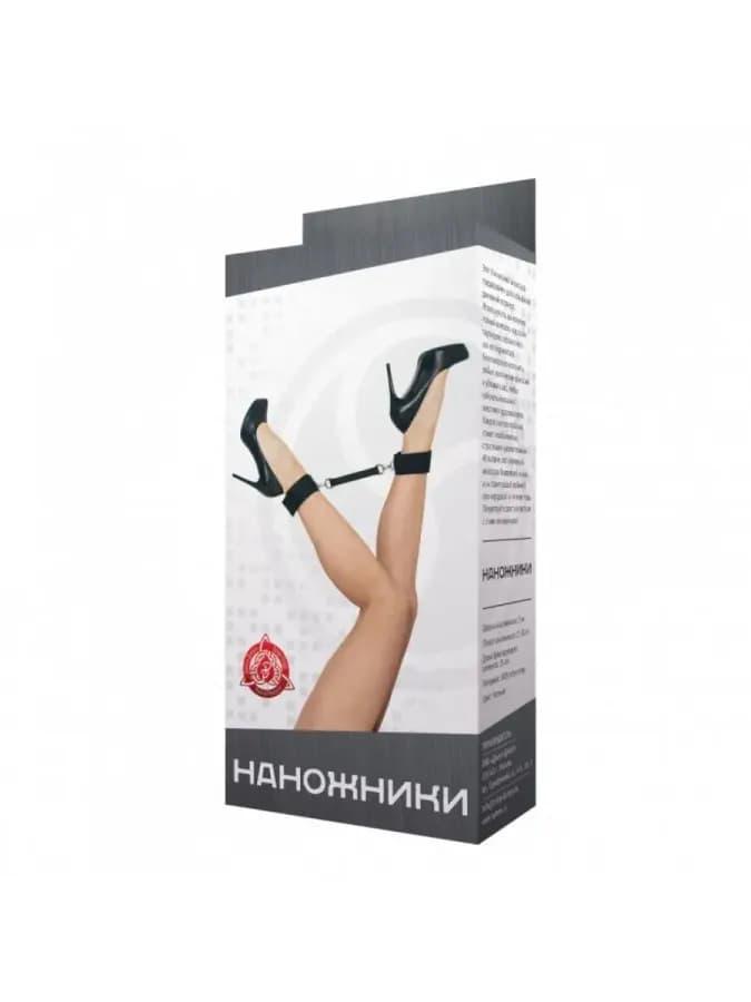 Наножники на карабинах универсального размера — фото 4