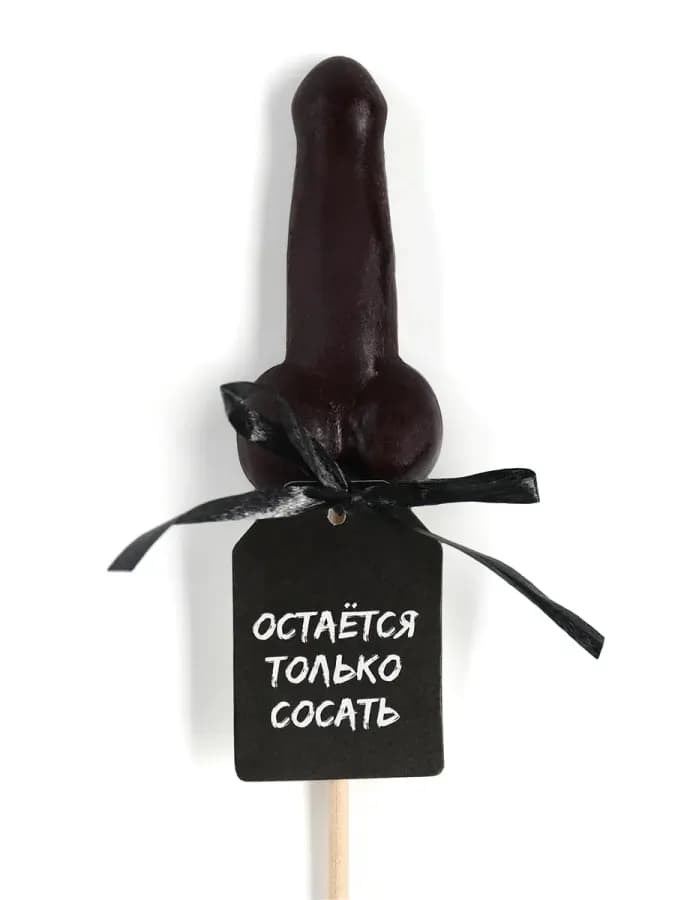 Леденец на палочке Остается только вкус: кола, 20 г