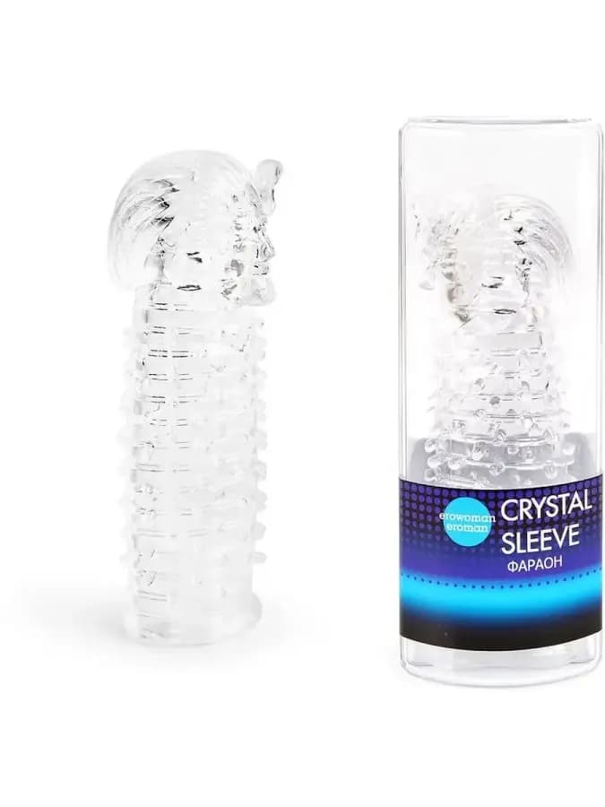 Насадка закрытая фараон Crystal Sleeve 13,5 см
