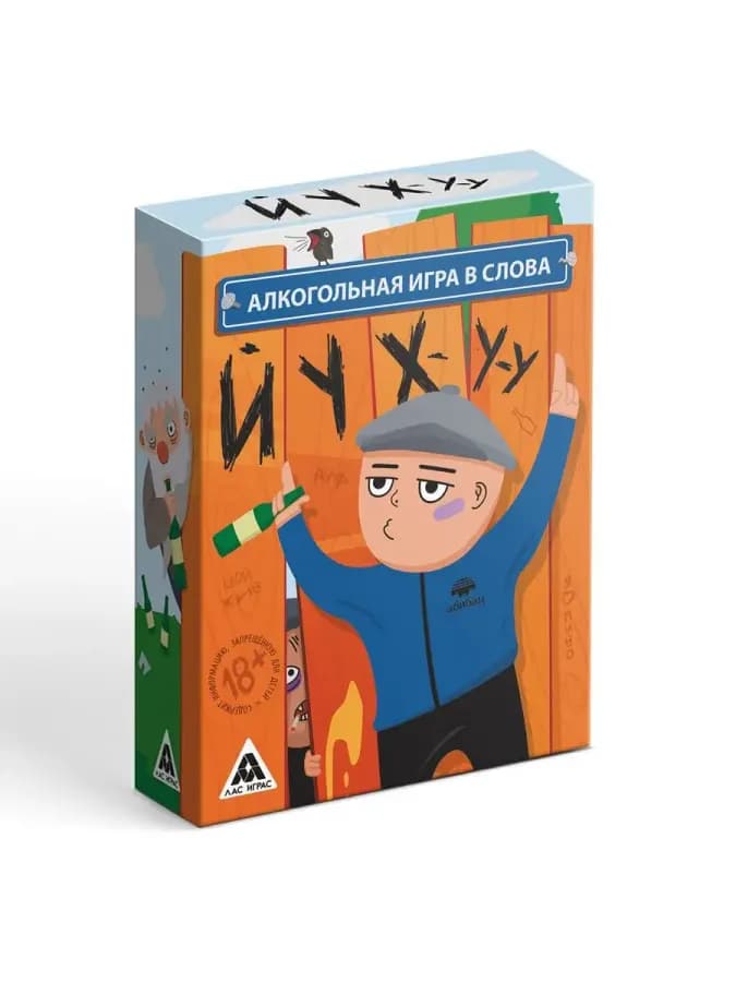 Алкогольная игра в слова "Йухуу", 80 карт — фото 2