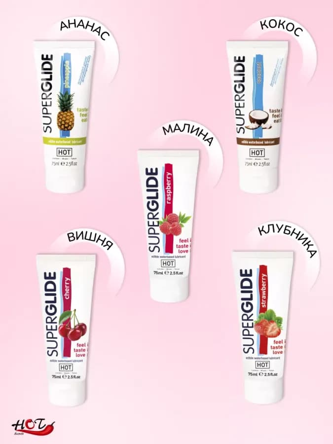 Съедобная смазка SuperGlide Cherry 75 ml