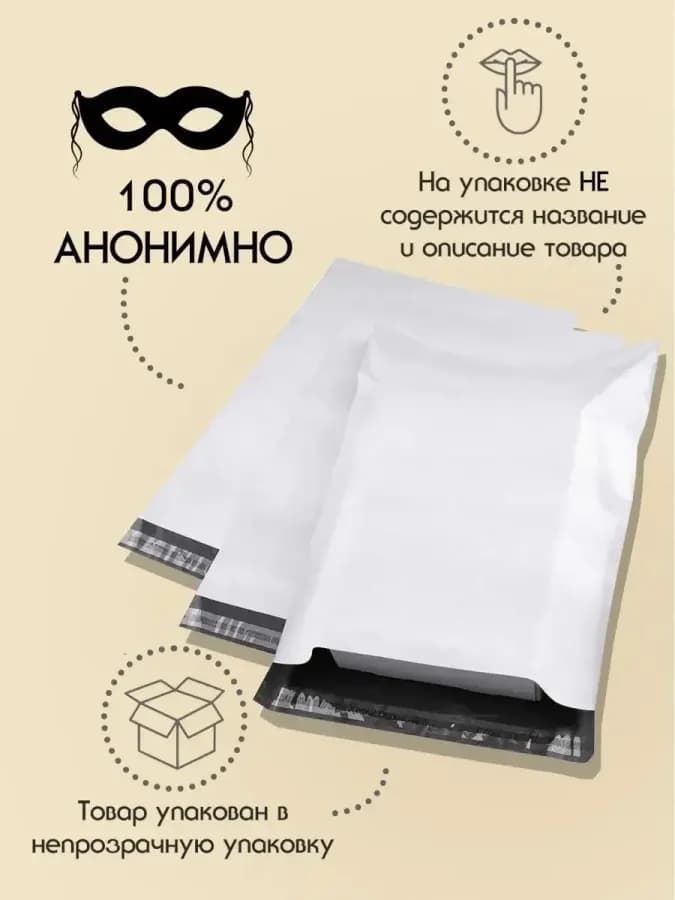 Эротическое белье боди