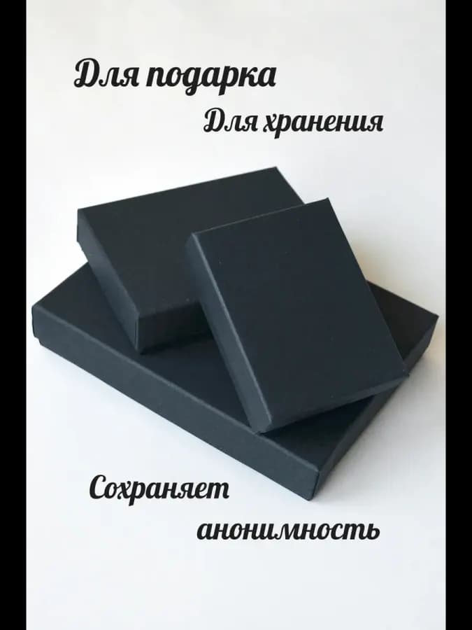 Зажимы на соски с подвесками бирюзовые бусины — фото 3