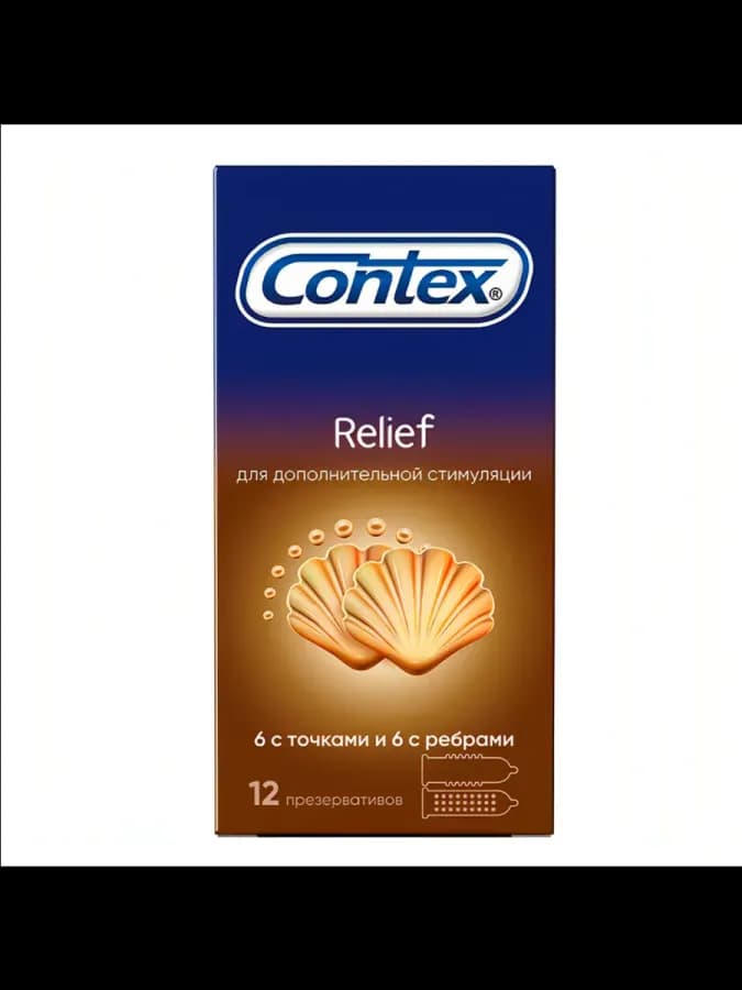 Презервативы Relief, 6 с ребрами и 6 с точками, 12 шт