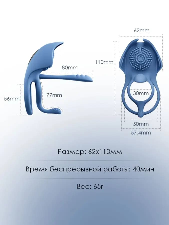 Насадка на член для секса, эрекционное кольцо для мужчин
