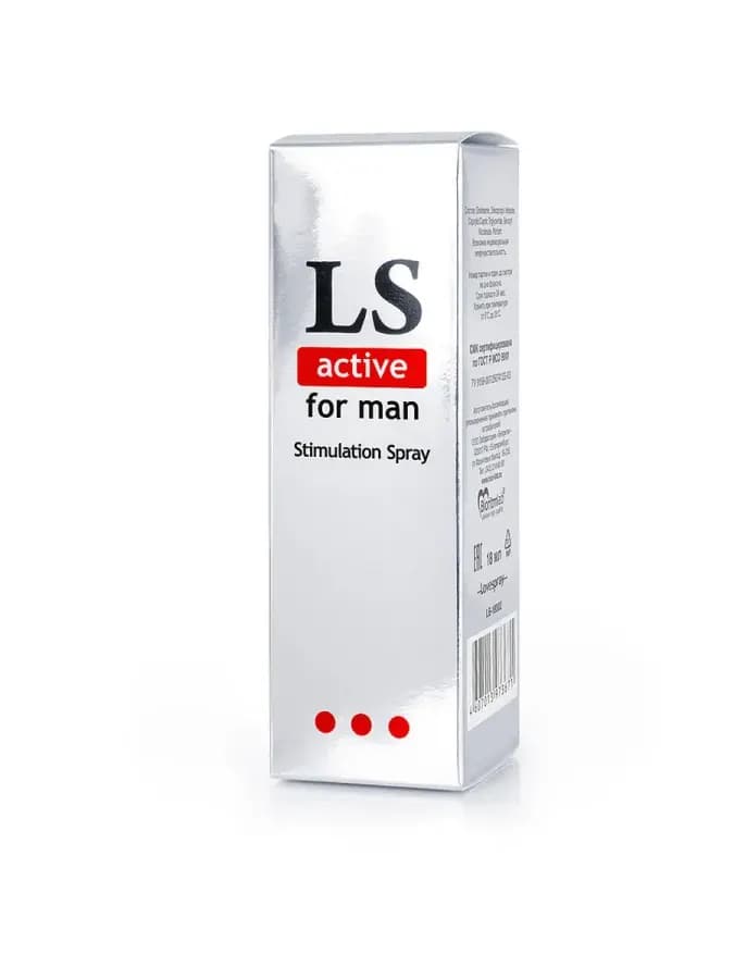 Cпрей для мужчин LOVESPRAY ACTIVE — фото 2