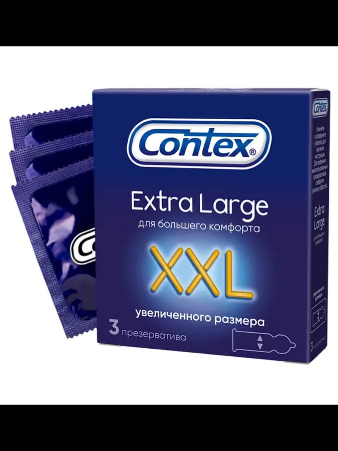 Презервативы Контекс Extra Large XXL из латекса 3шт., 5 шт — фото 2