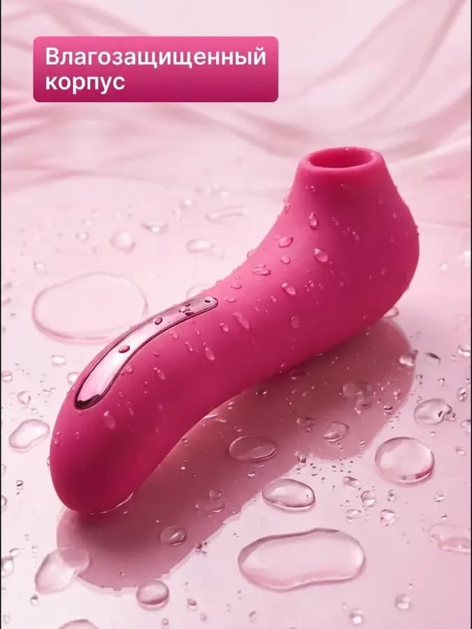 Набор секс игрушек