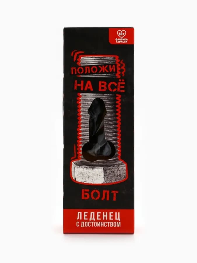 Леденец XXL вкус кола — фото 3