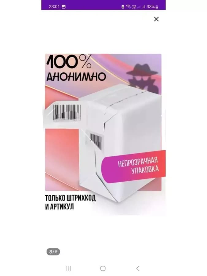 Презервативы золотистые Golden Condom, 10 шт