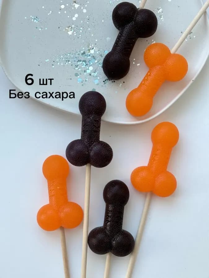 Леденцы на палочке для взрослых