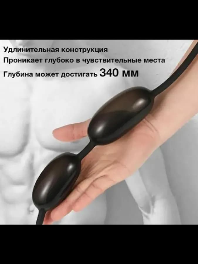 Расширитель, черный, 40 мм — фото 4