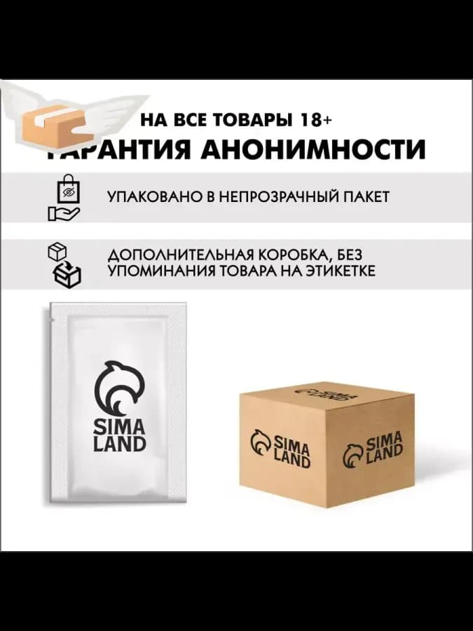 Кляп с наручниками Оки-Чпоки, регулируемые ремни, неопрен — фото 6