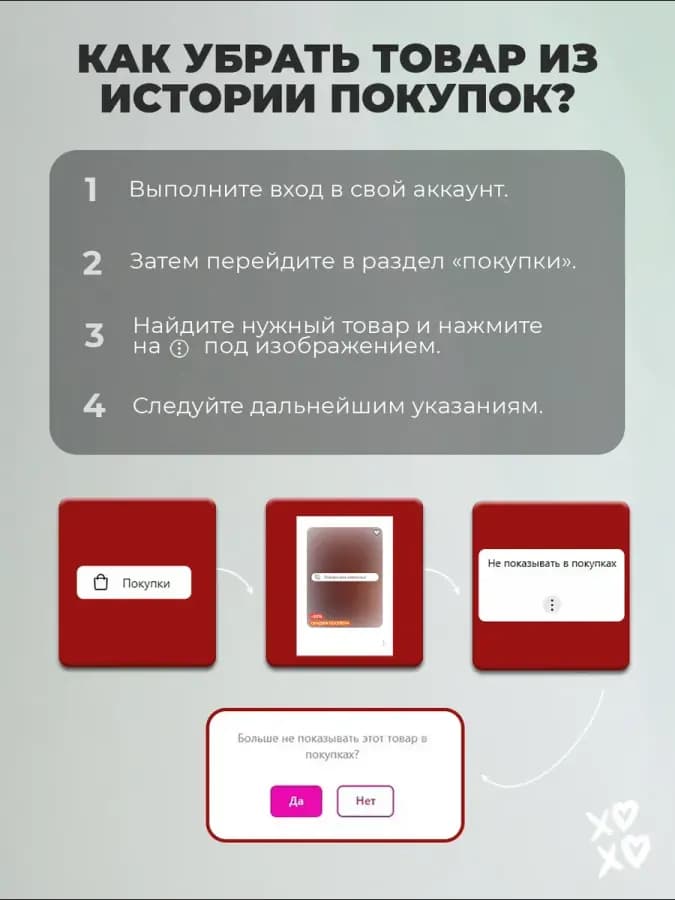 Вибратор реалистичный