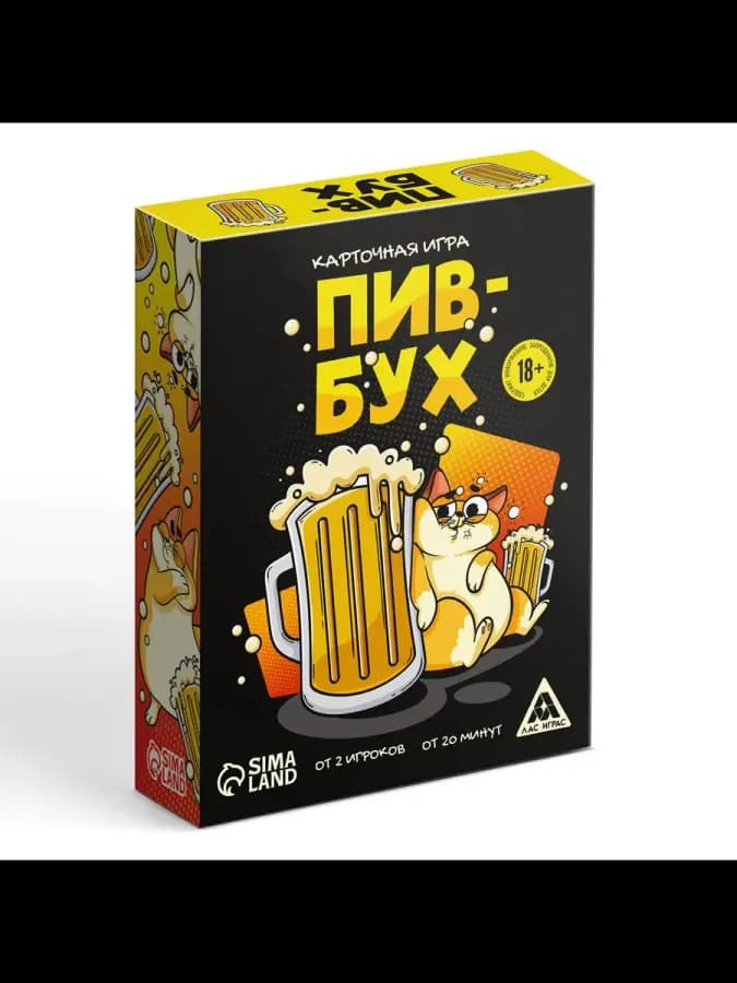 Настольная игра для веселого времяпрепровождения — фото 3