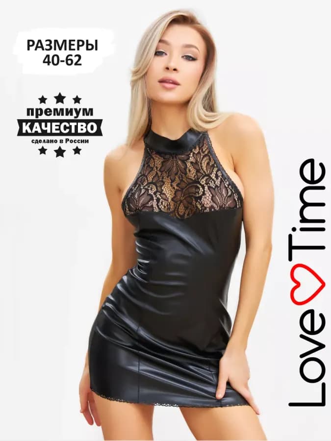 BDSM эротический костюм - мини обтягивающее Платье из кожи — фото 4
