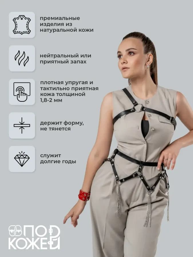 Кляп бдсм с кольцами - расширитель рта для орального секса — фото 3