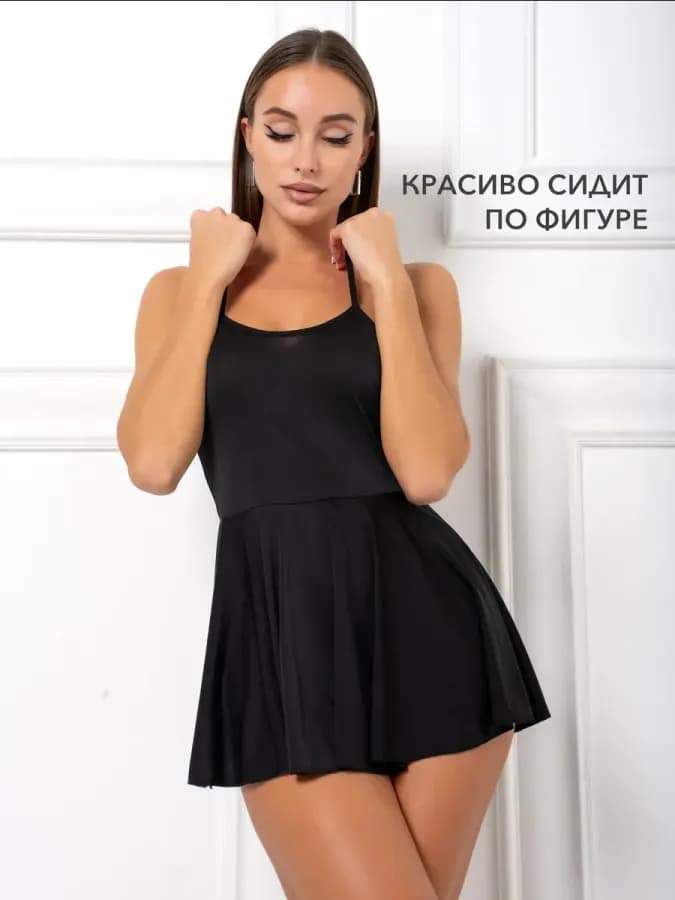 Эротический костюм сексуальное платье для ролевых игр