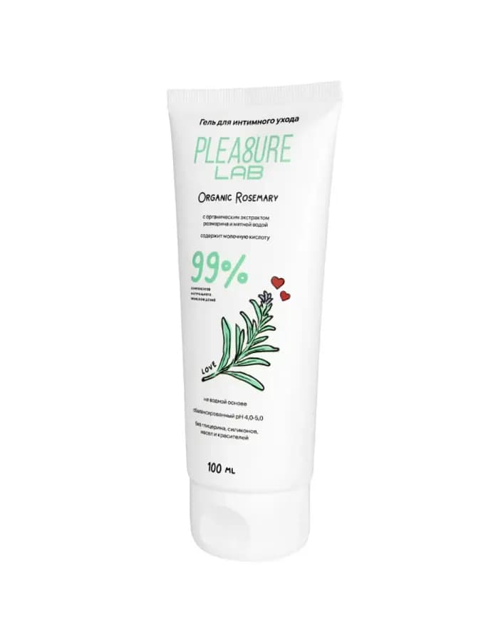 Натуральный Лубрикант Pleasure Lab Organic Rosemary 100 мл
