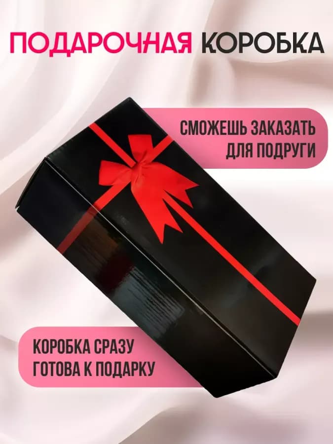 Вибратор для женщин фаллоимитатор