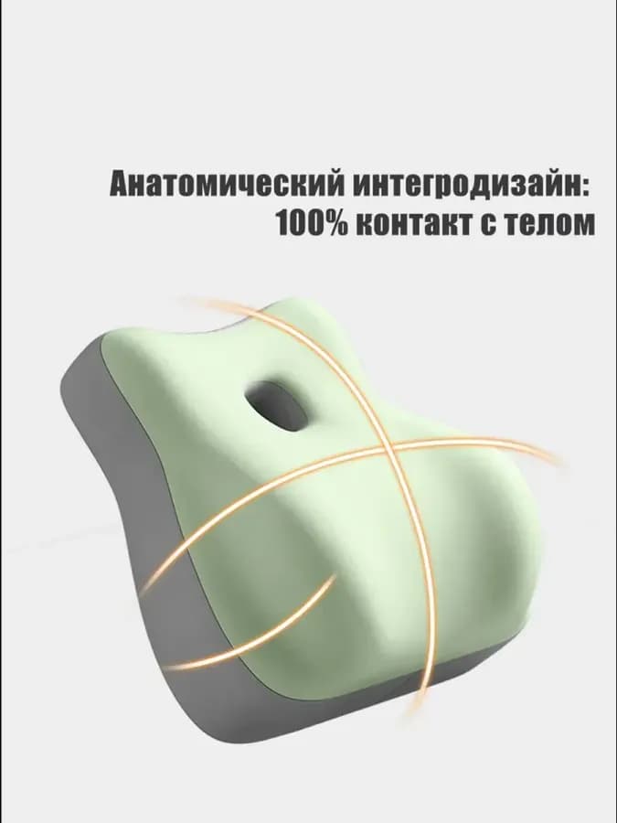 Многофункциональный матрас для интимных отношений