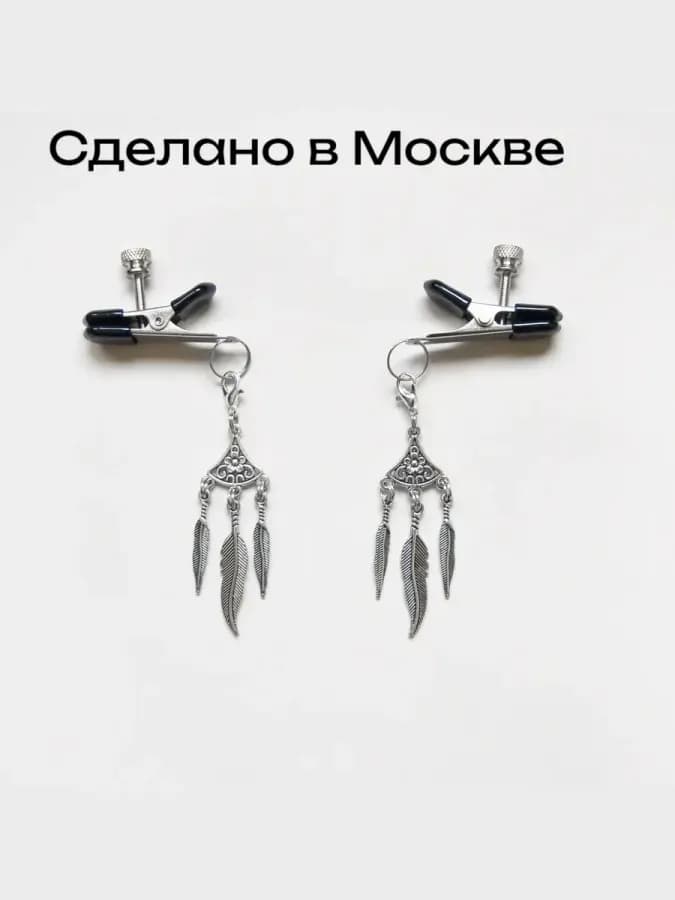 Зажимы на соски с 3 перьями