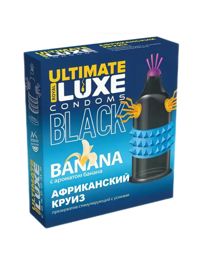 Презерватив LUXE BLACK ULTIMATE Африканский круиз (БАНАН) 1 шт — фото 2
