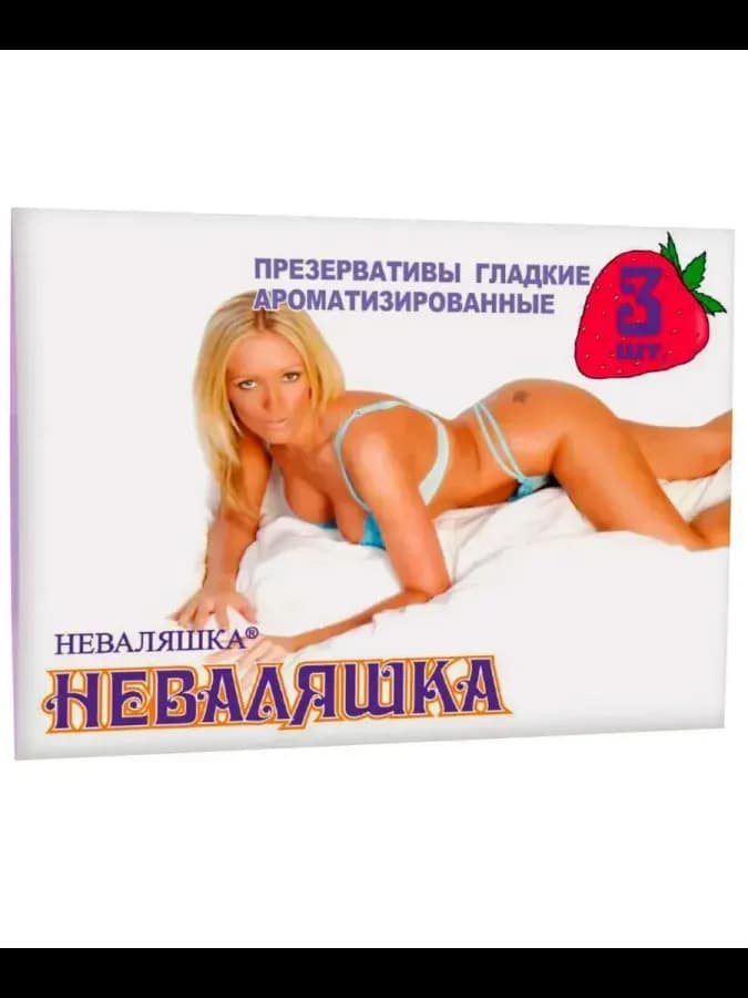 Презервативы неваляшка с ароматом клубники n3 3 шт — фото 2