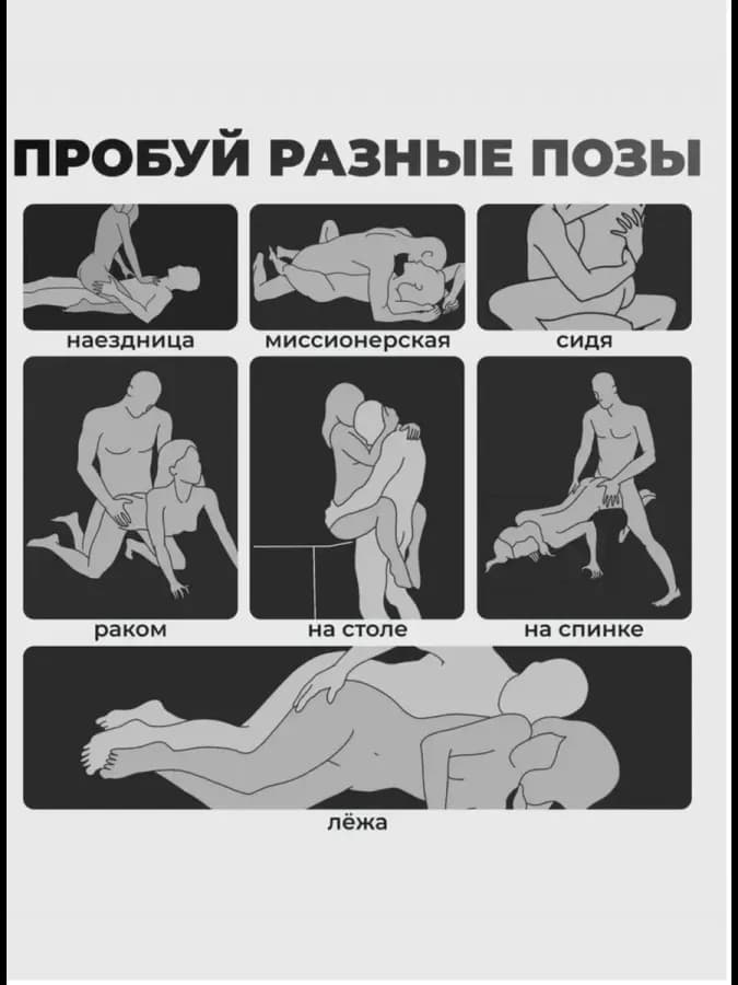 Игрушки и надувная баба высокого качества — фото 2
