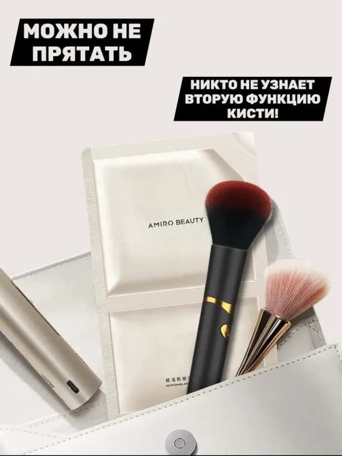 Вибратор кисть вибрирующая для клитора вибропуля — фото 3