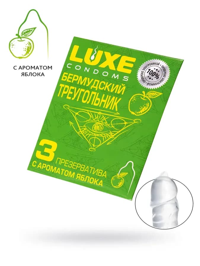 Презервативы Luxe конверт Бермудский треугольник 18 см