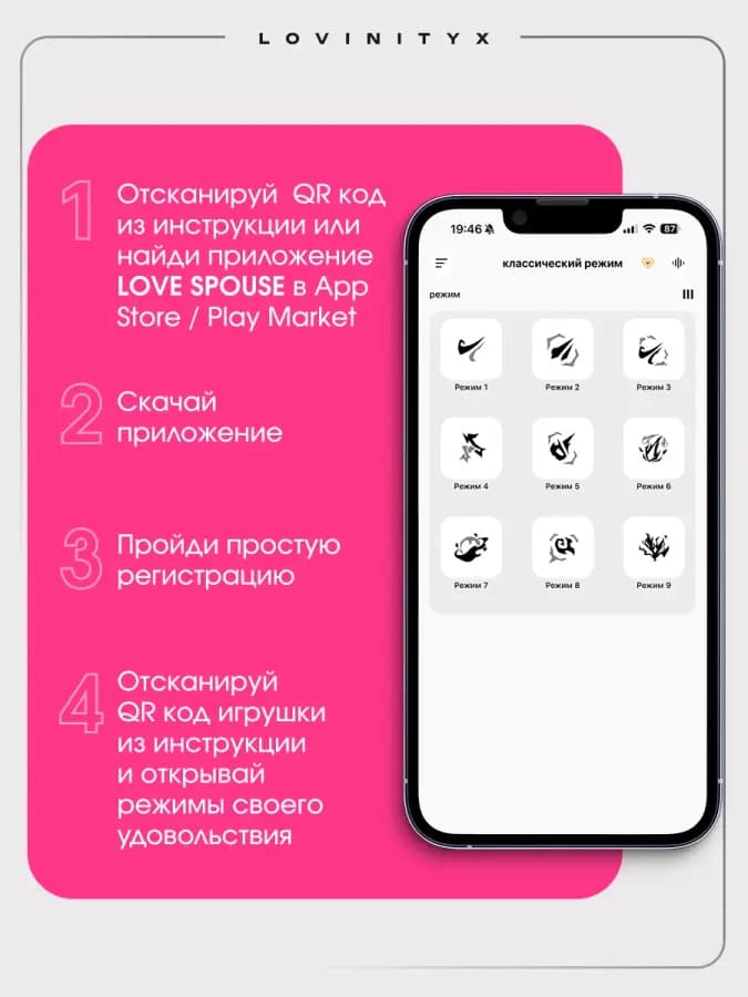 Вибратор стимулятор для клитора и точки G с дистанционным 18