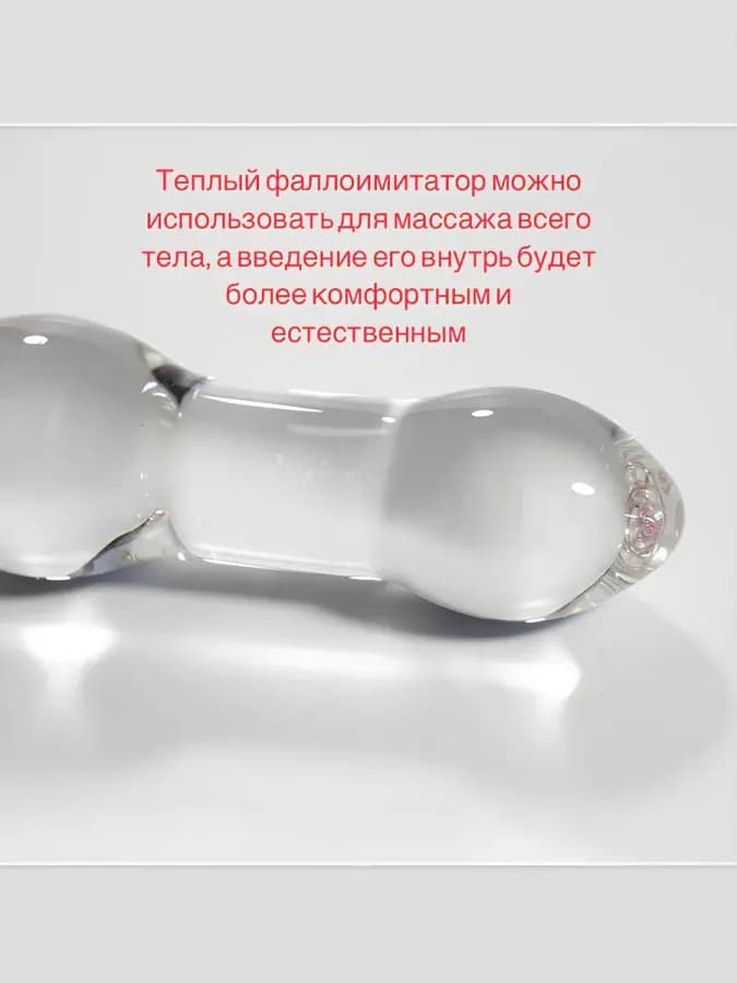 Фалос Фаллоимитатор анальный стеклянный Кошка — фото 2