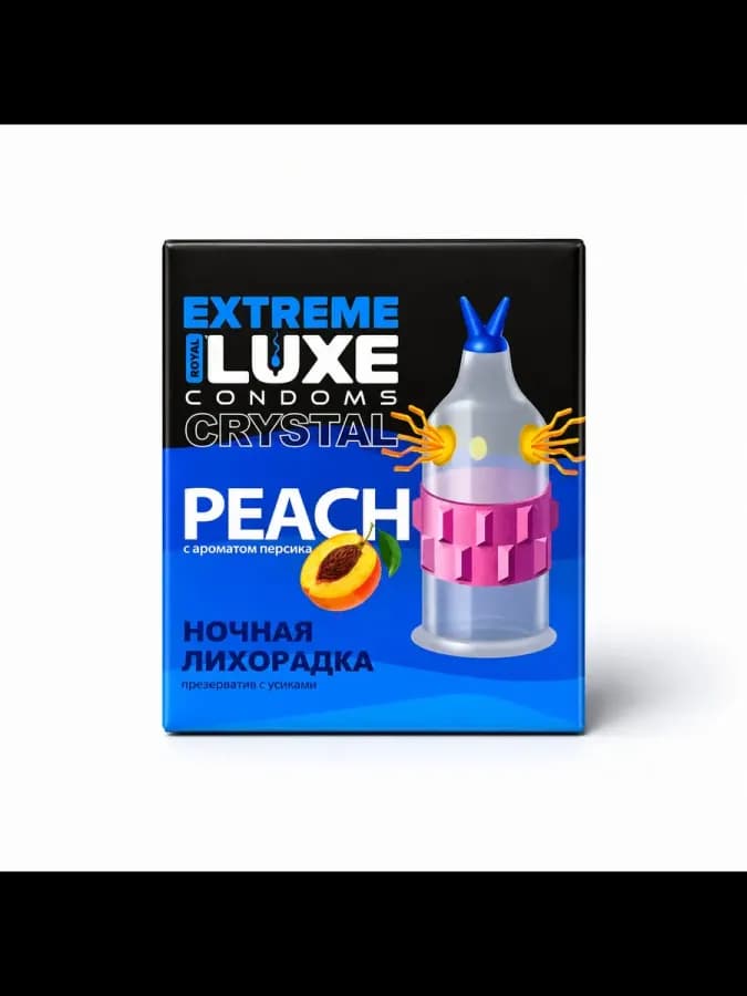 Презервративы шипами